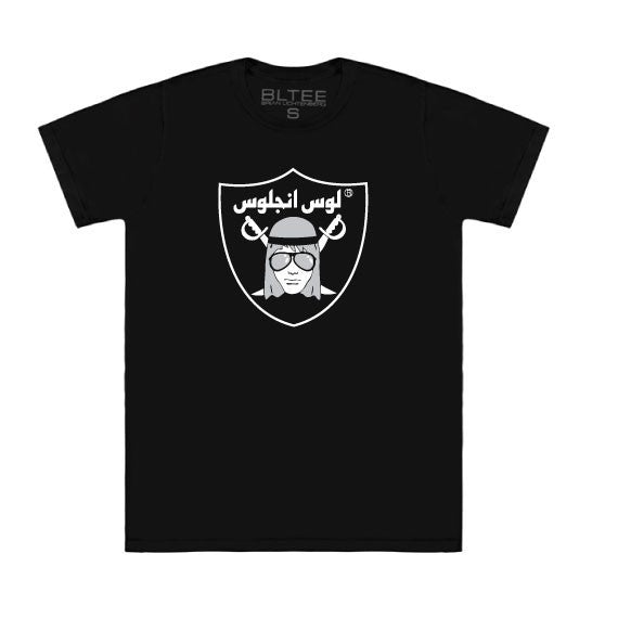 BRIDERS TEE